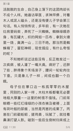 菲律宾移民局官网拉黑名单之后还能回国吗_菲律宾签证网